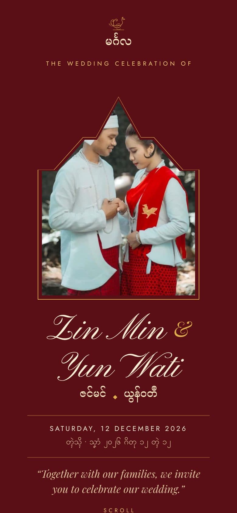 Hongsa Crimson template preview