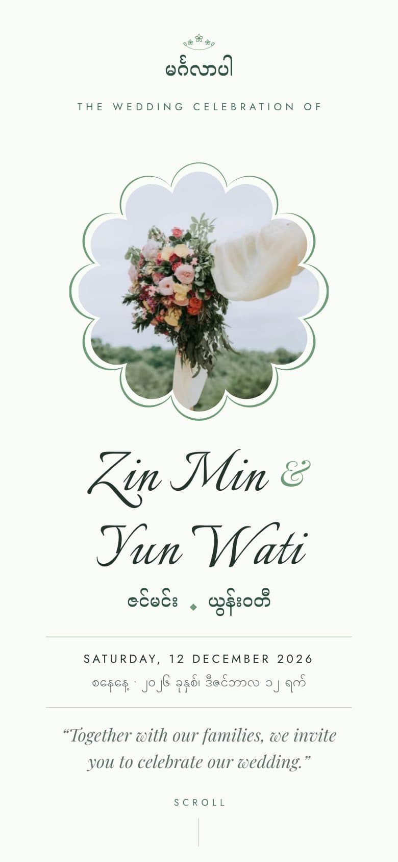 Sabai Jasmine template preview