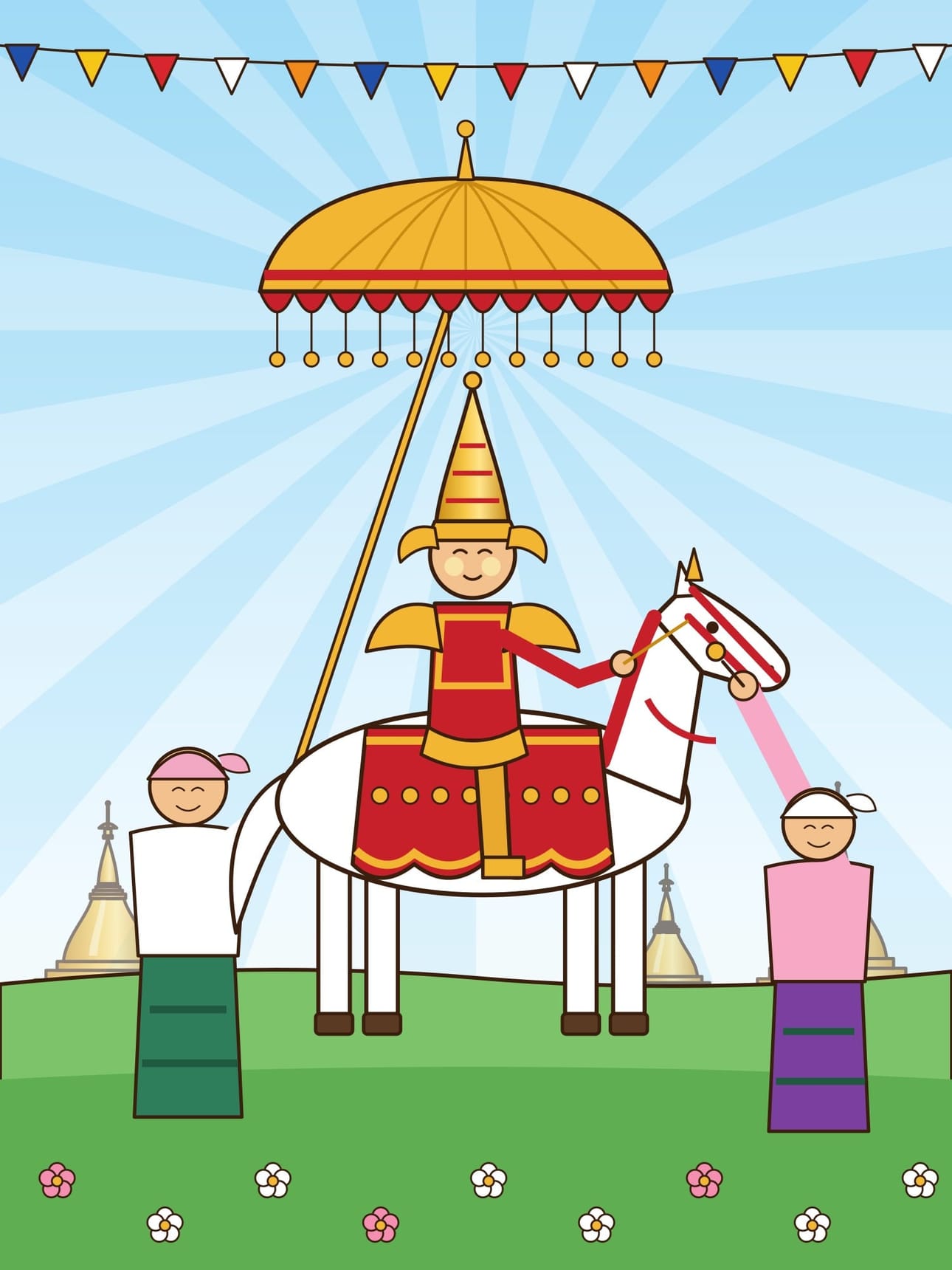 Illustration of the novice prince on a white horse under a golden umbrella